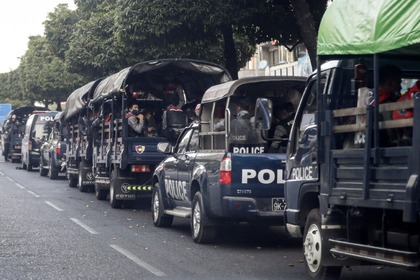 The EU condemns in the strongest terms the military coup carried out in Myanmar